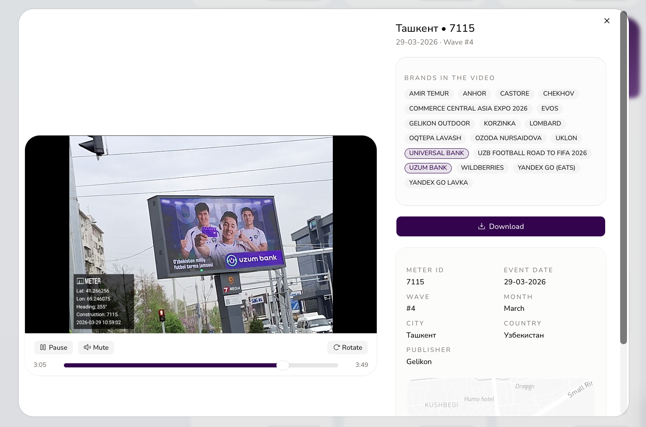 Пример мартовской банковской рекламы из METER AdCheck, кадр 1