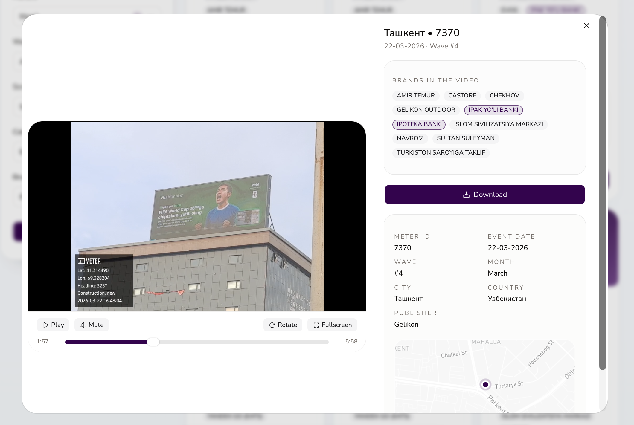 Пример мартовской банковской рекламы из METER AdCheck, кадр 2