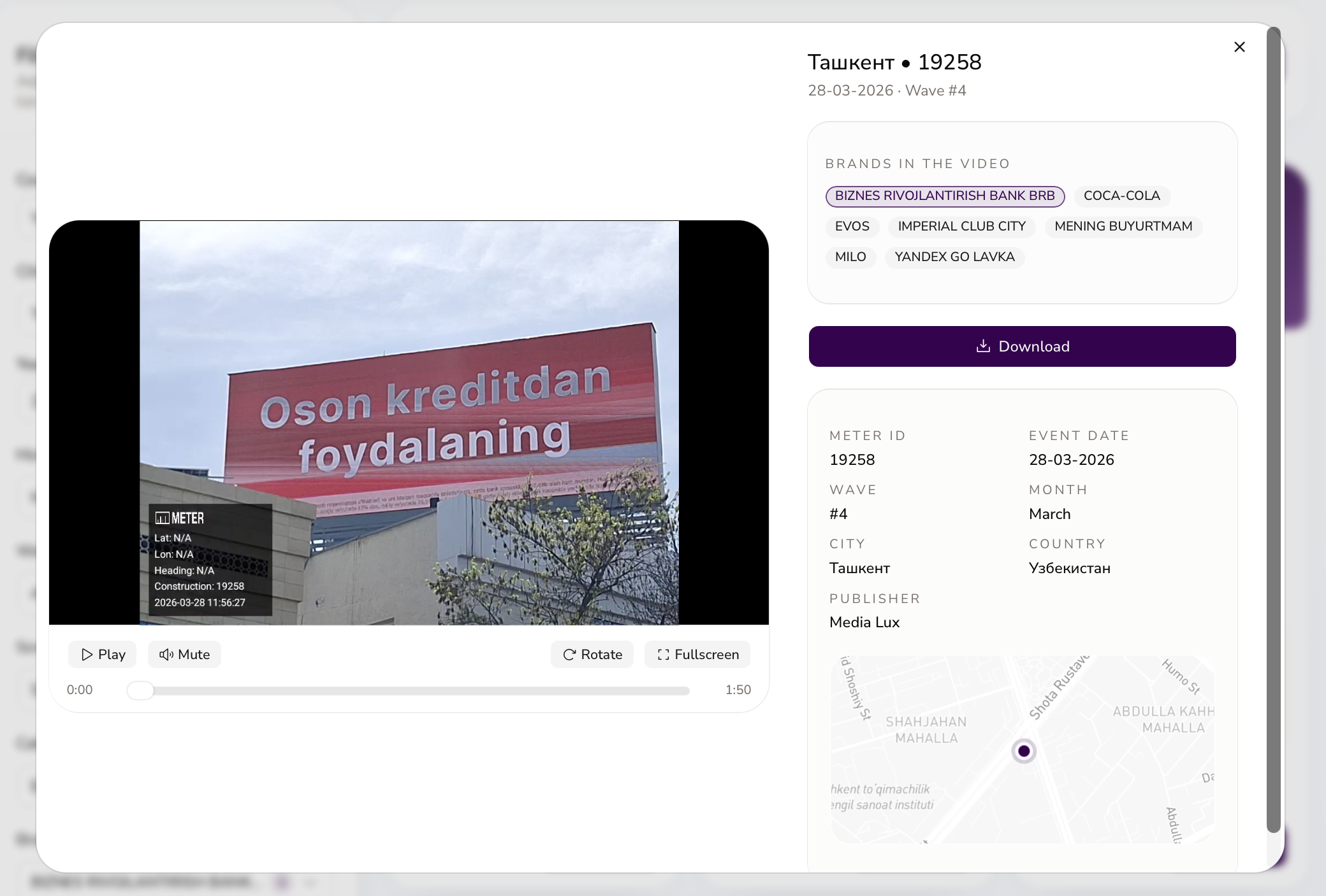 Пример мартовской банковской рекламы из METER AdCheck, кадр 4