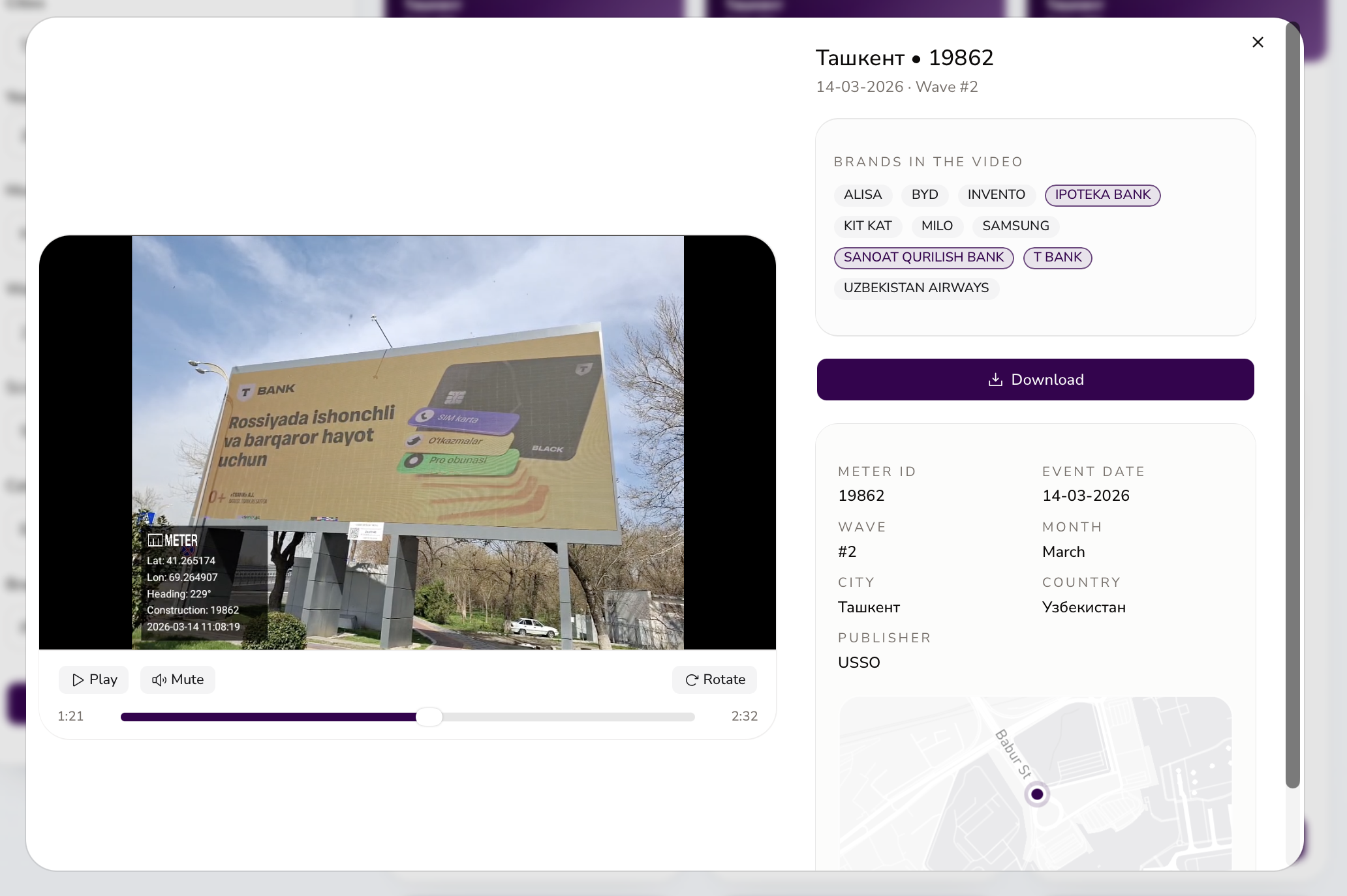 Локализированная реклама T Bank, пример 1