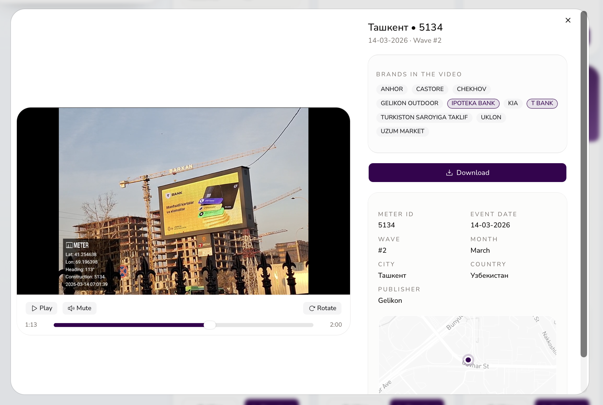 Локализированная реклама T Bank, пример 2